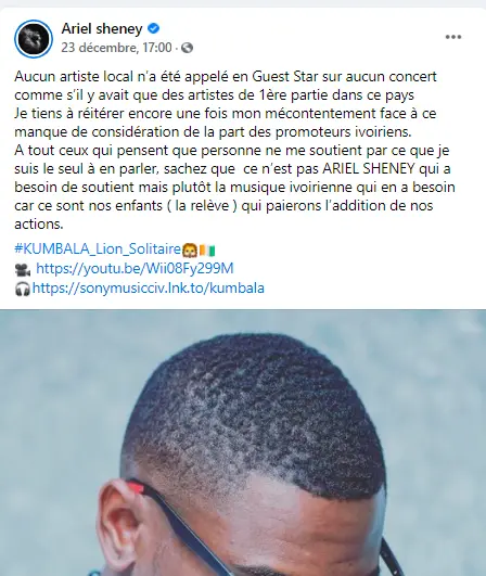 People: Safarel Obiang clash Ariel Sheney Ariel Sheney