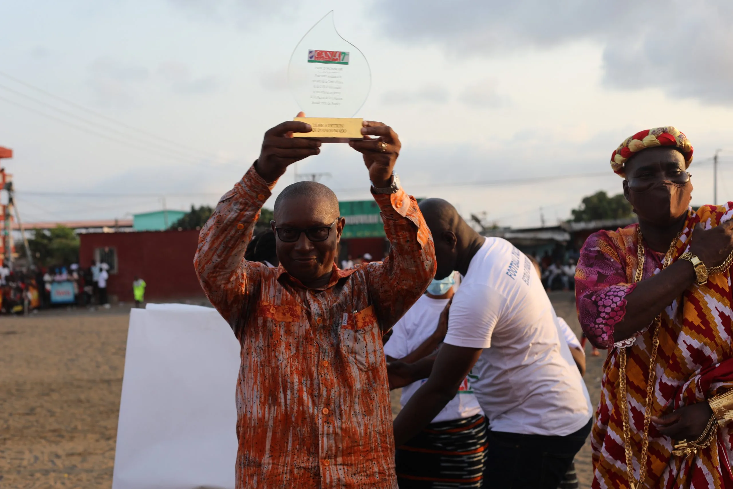 Can d'Anoumabo : Le Ghana remporte la 7è édition Can d'Anoumabo : Le Ghana remporte la 7è édition | Affairage.ci