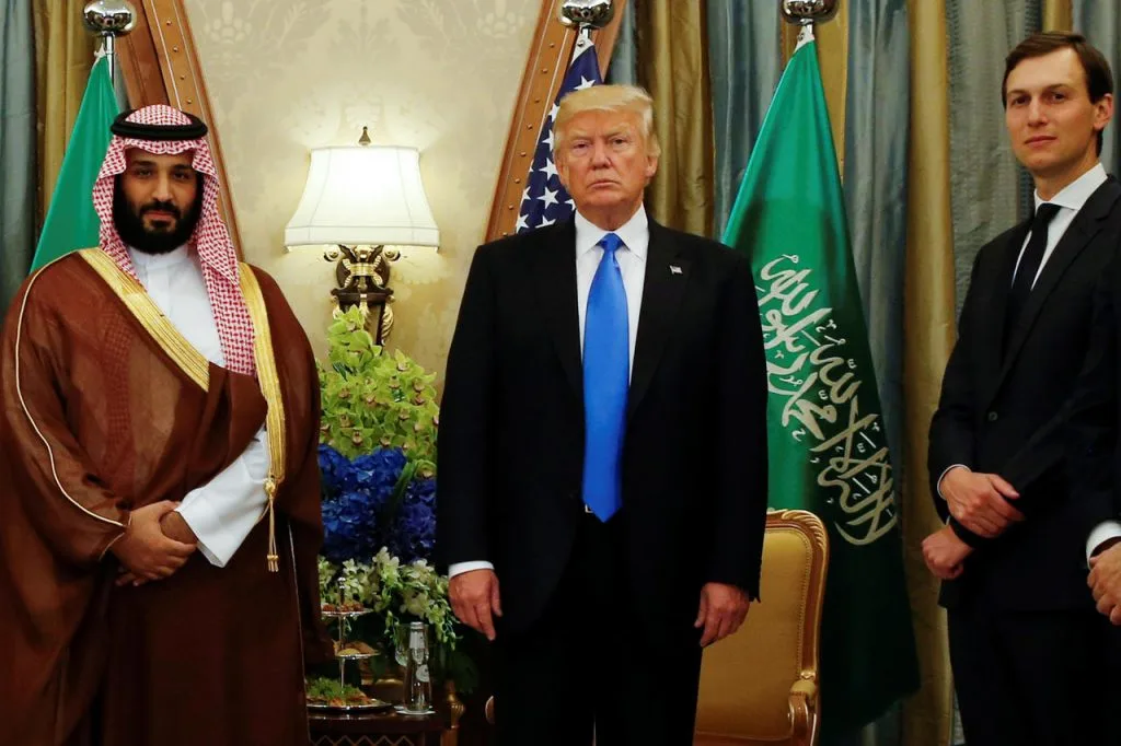 Guerre au Yémen : les Etats-Unis "mettent fin" à leur soutien à la coalition menée par l'Arabie saoudite Guerre au Yémen : les Etats-Unis "mettent fin" à leur soutien à la coalition menée par l'Arabie saoudite | Affairage.ci