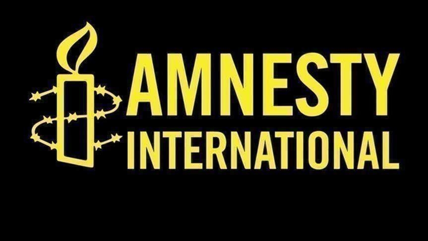 Présidentielle 2025 : Amnesty International dénonce la répression des manifestations Amnesty