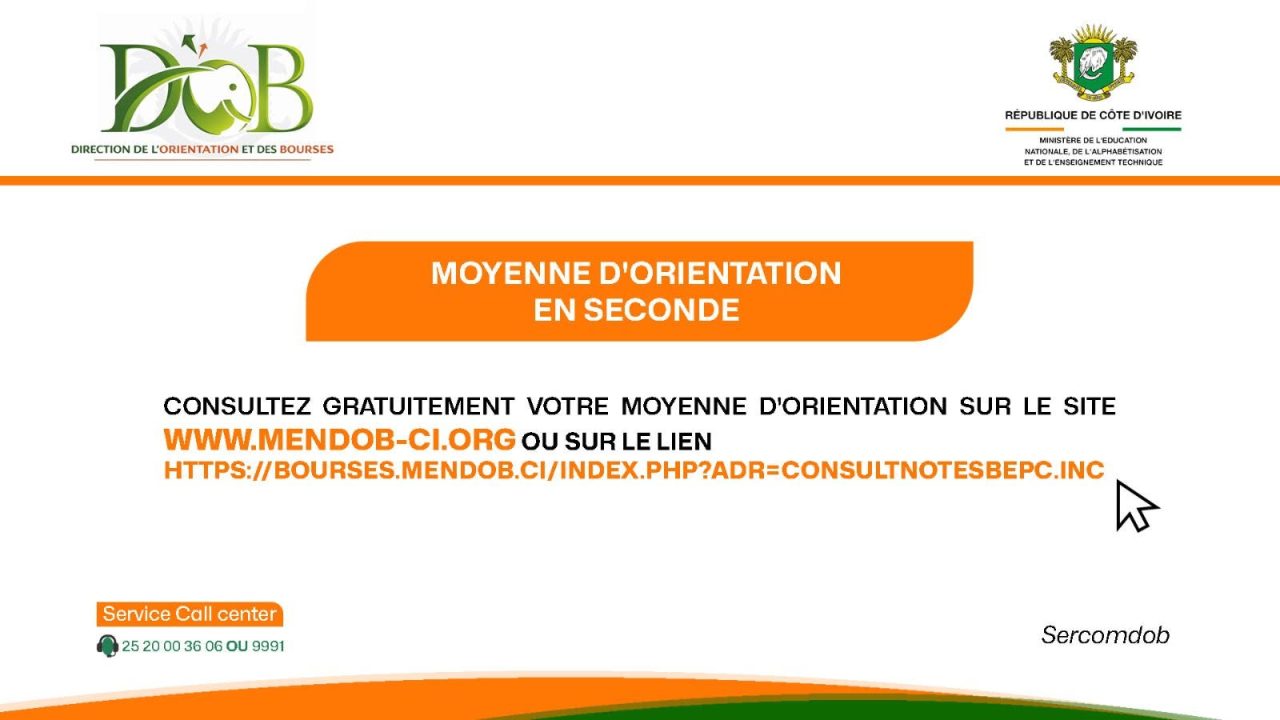 Affectation en seconde : voici comment consulter ses notes d'orientation en ligne